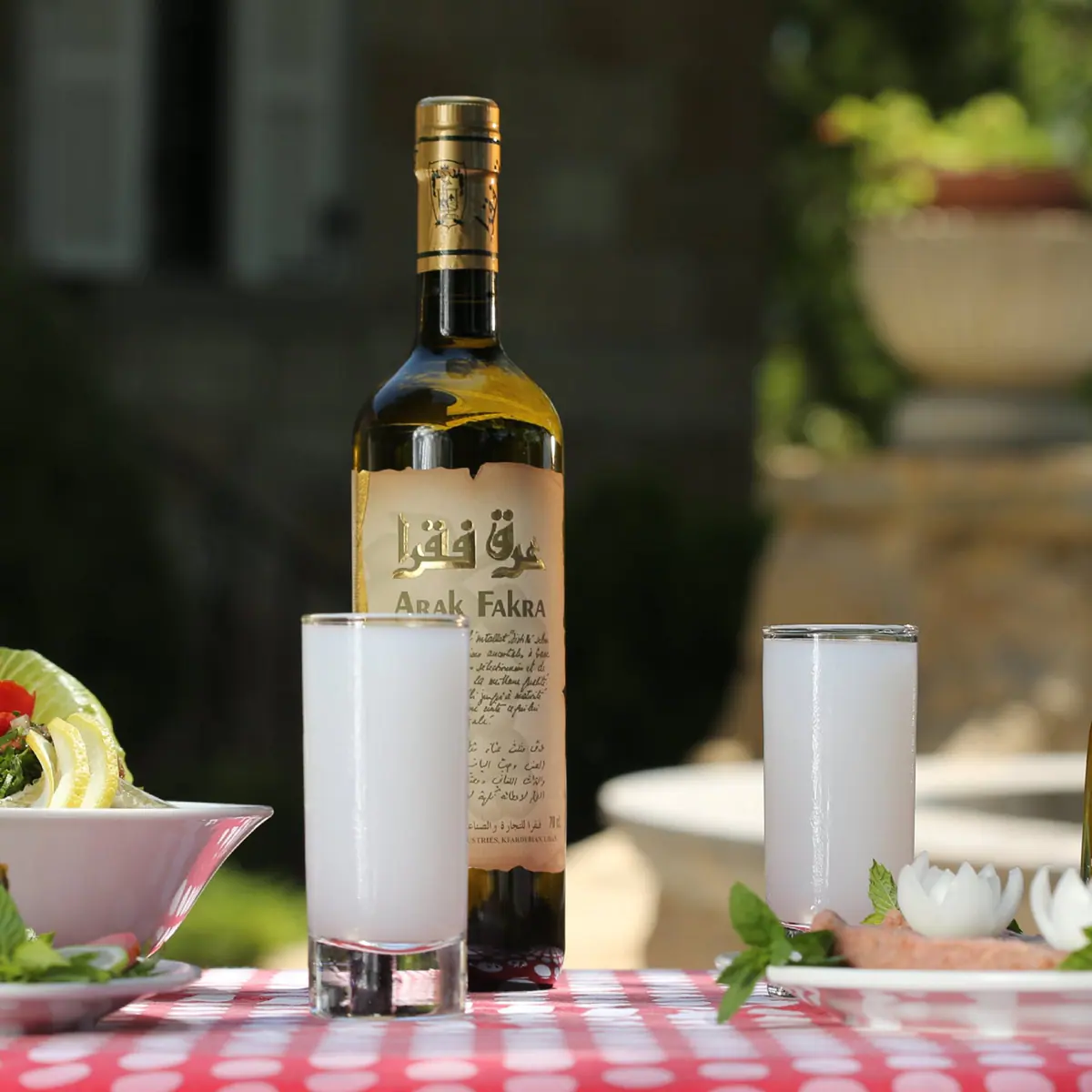 Arak Fakra