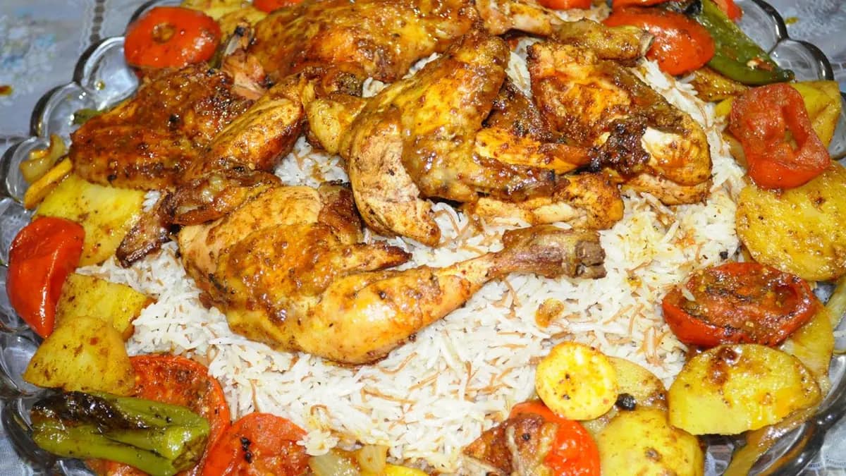 Tepsi & Rice