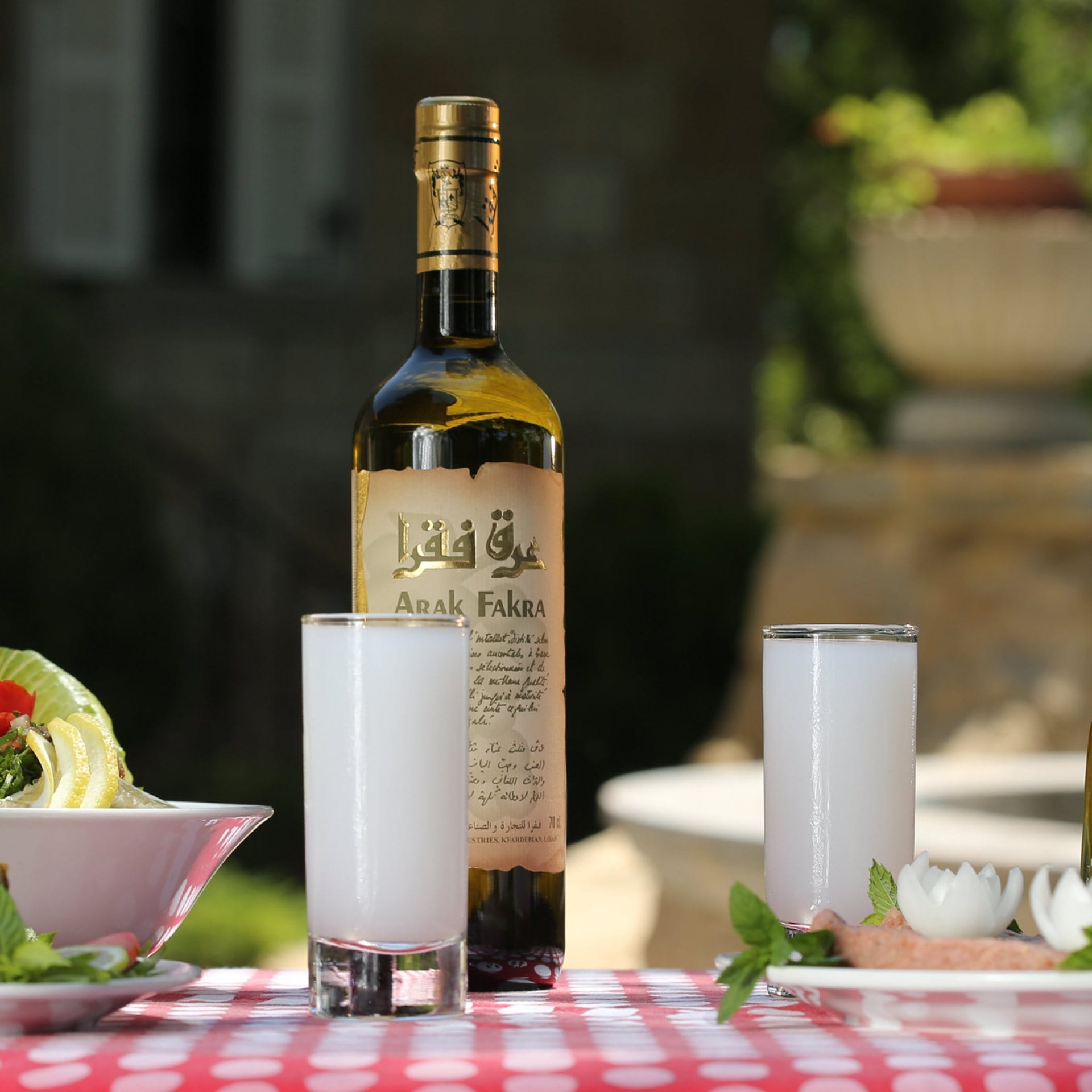 Arak Fakra