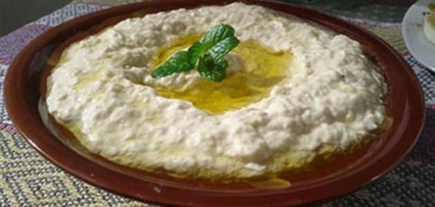 Baba Ghannouj